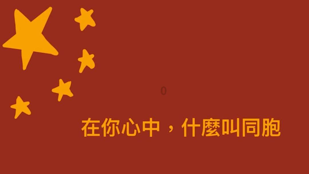 男女因工作见了3次,3次见面期间并没有生情,3次之后回想起,男女竟然生情了,怎么处理?目前还没- 专业有问必答平台